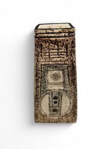 Troika coffin vase with abstract patterns, circa 1970s, by Alison Brigden (AB), 17cm.